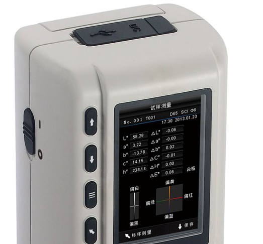 色差仪CQ-510